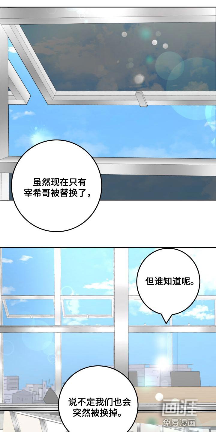 第52章：练习