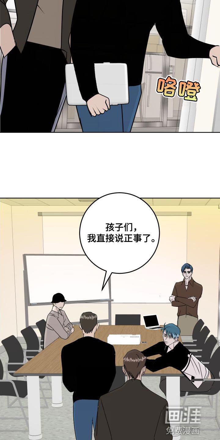 第52章：练习