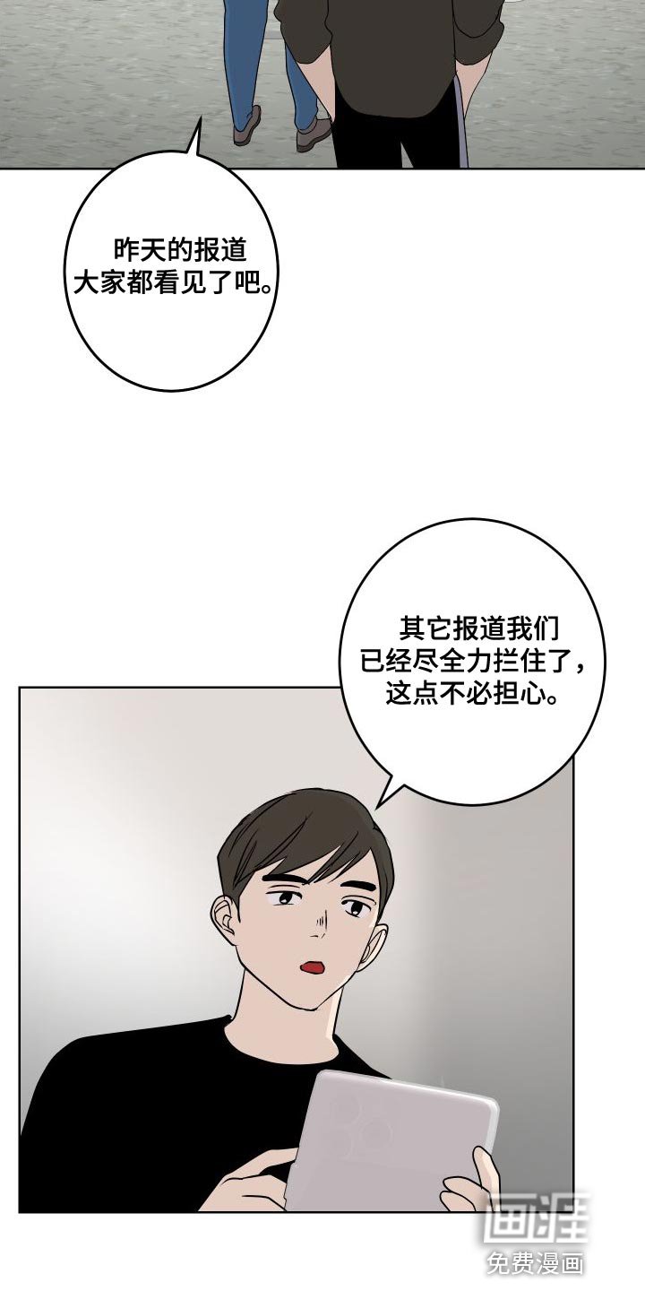 第52章：练习