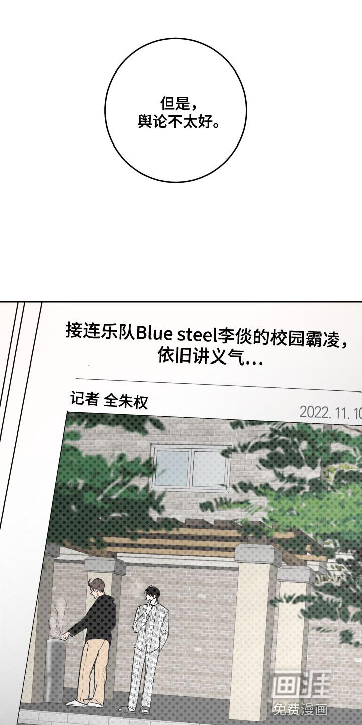 第52章：练习