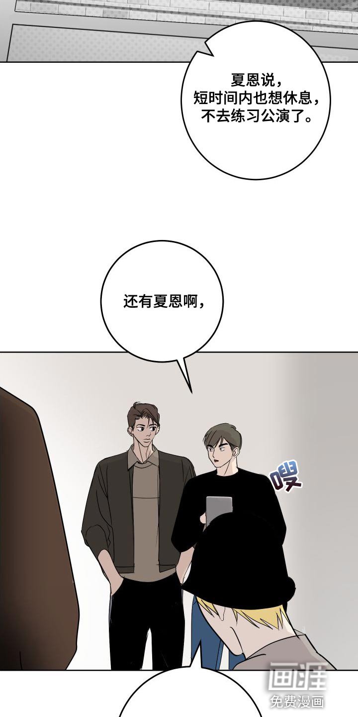 第52章：练习