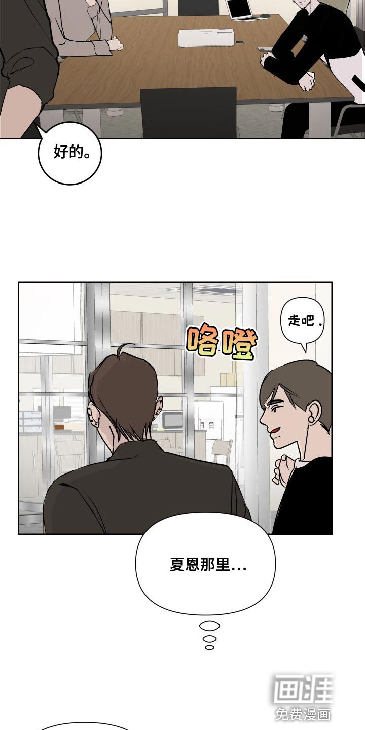 第52章：练习