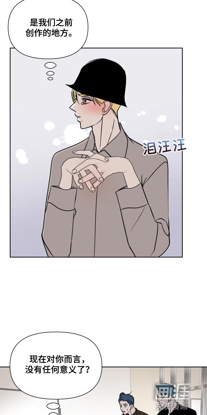 第52章：练习