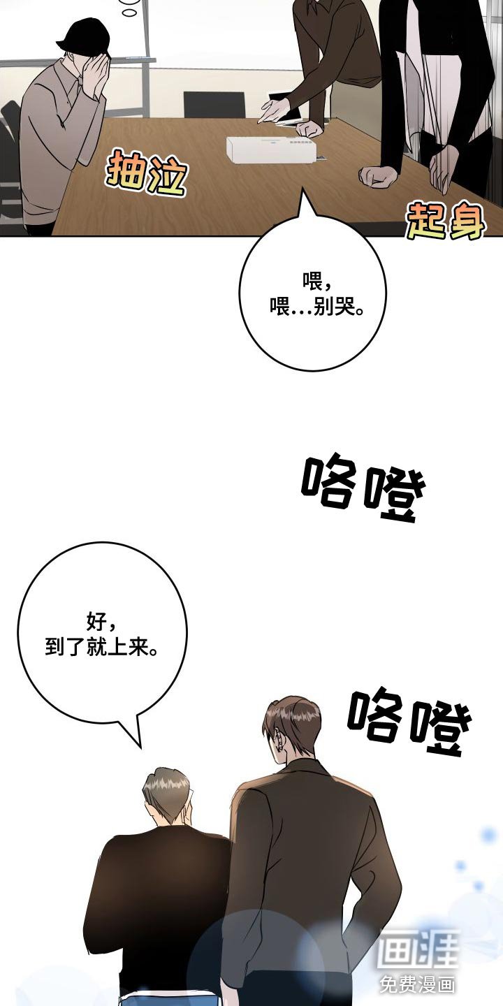 第52章：练习