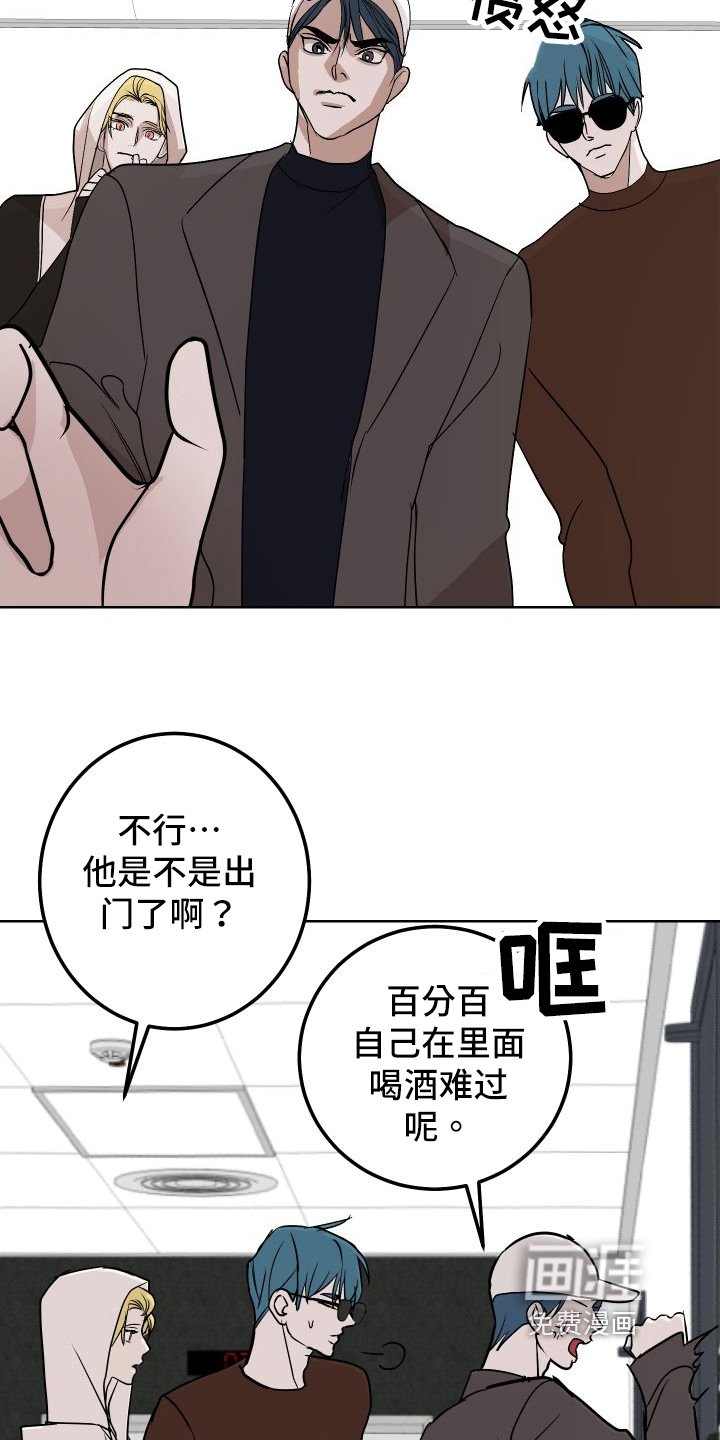 第53章：来客