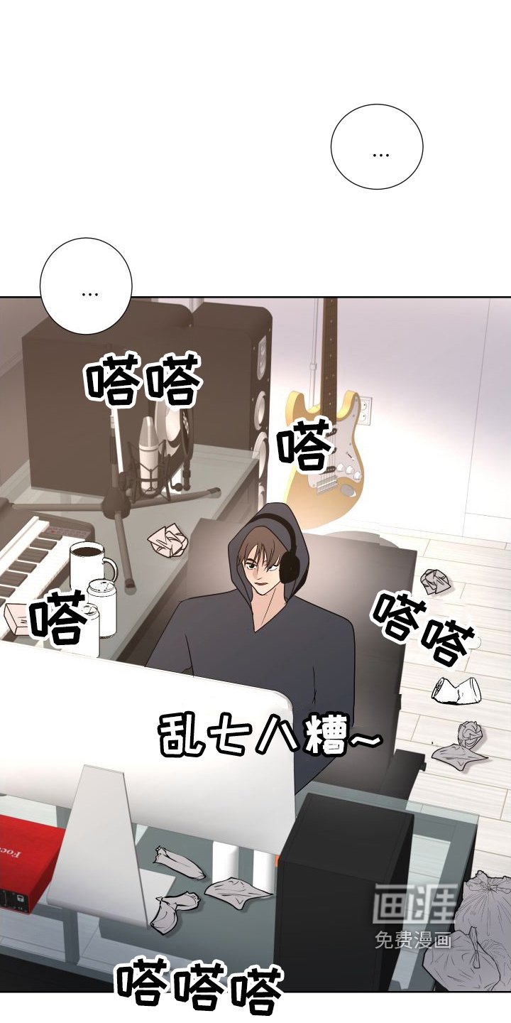 第53章：来客