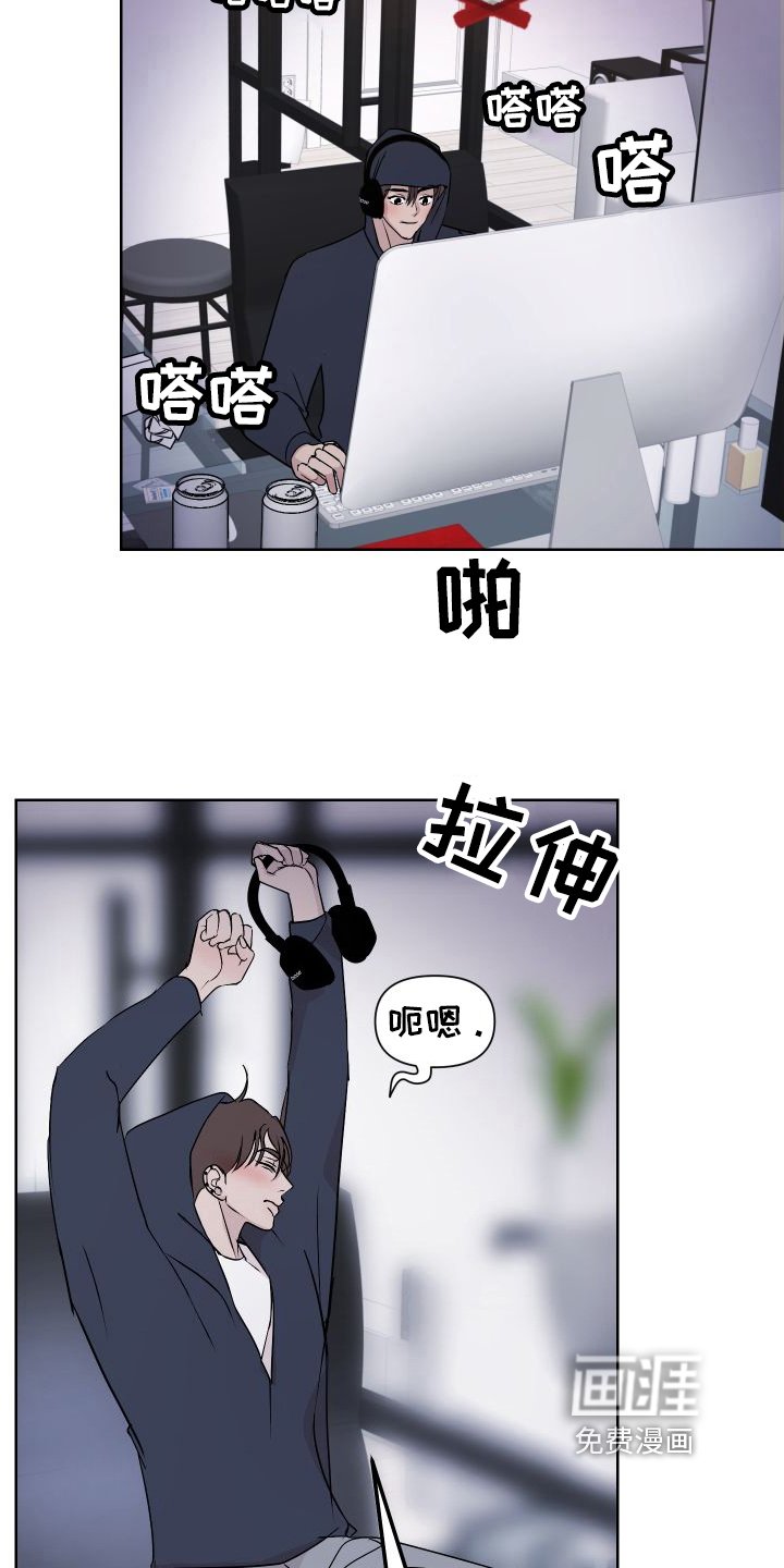 第53章：来客