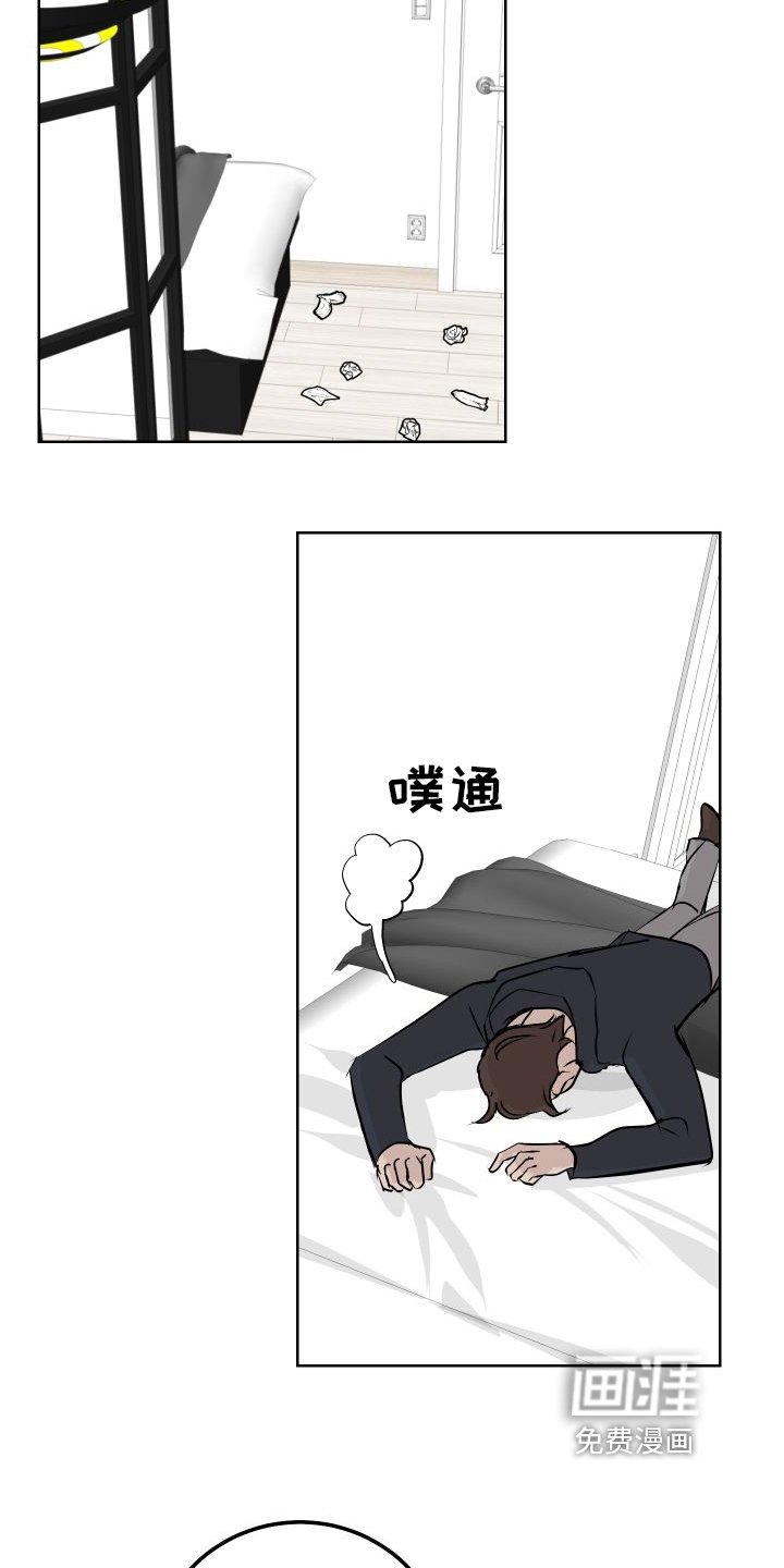 第53章：来客