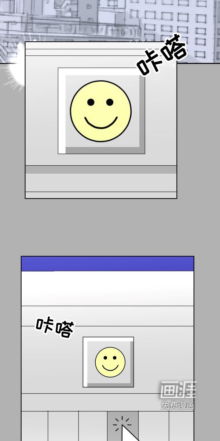 第54章：上门询问