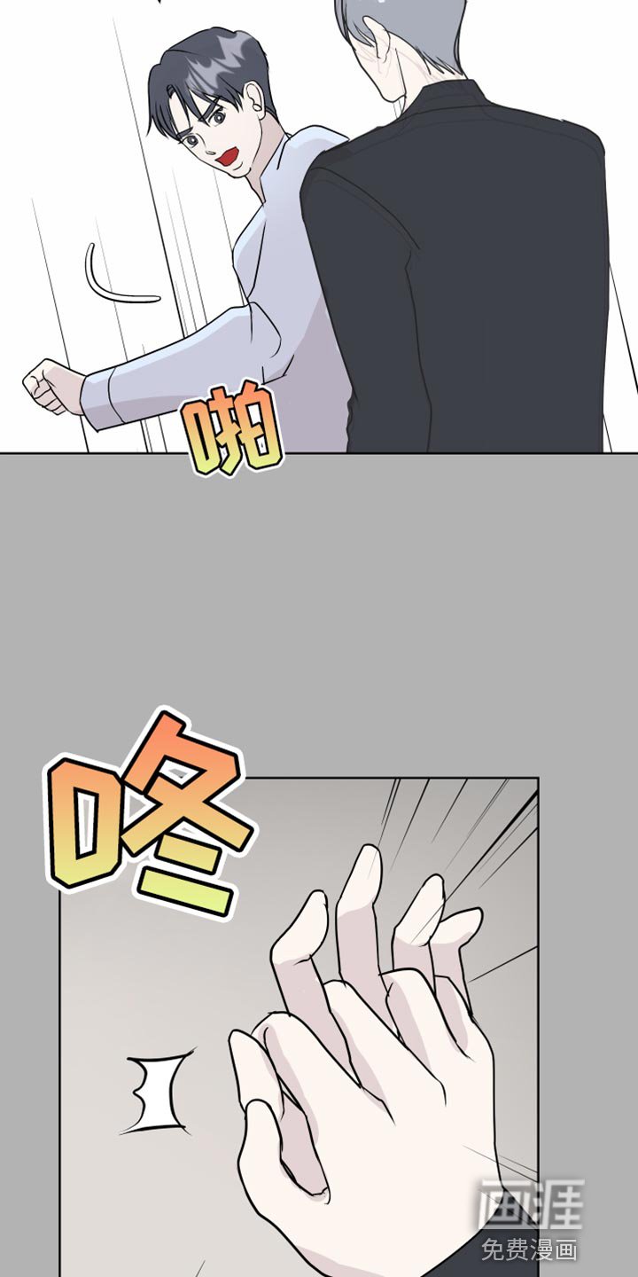 第56章：必须要去