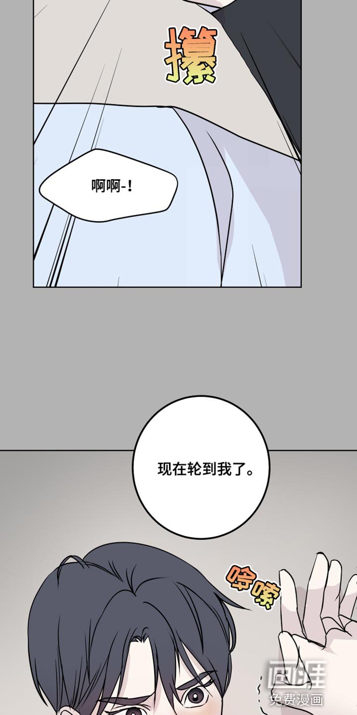 第56章：必须要去