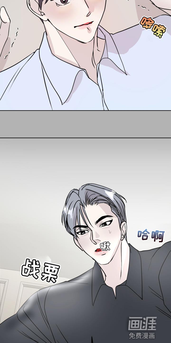 第56章：必须要去