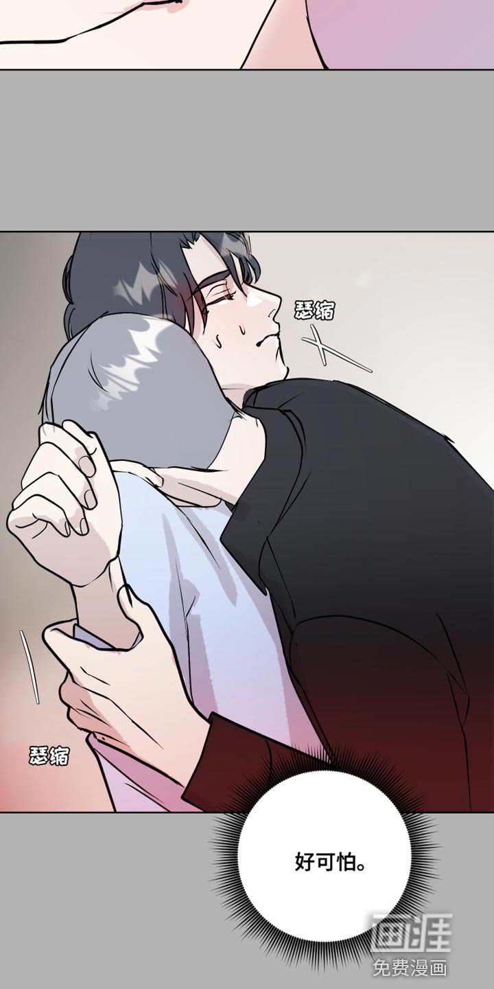 第56章：必须要去
