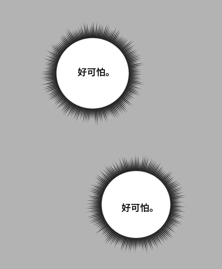 第56章：必须要去