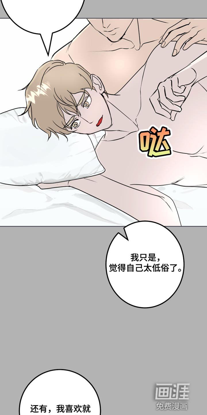 第56章：必须要去