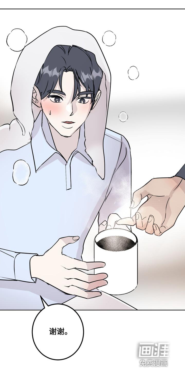 第57章：欲擒故纵