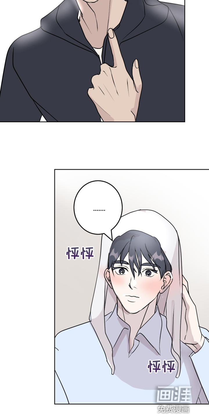 第57章：欲擒故纵