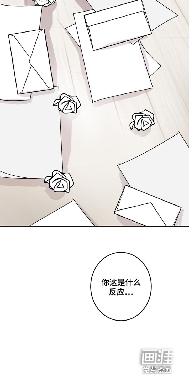 第58章：签名