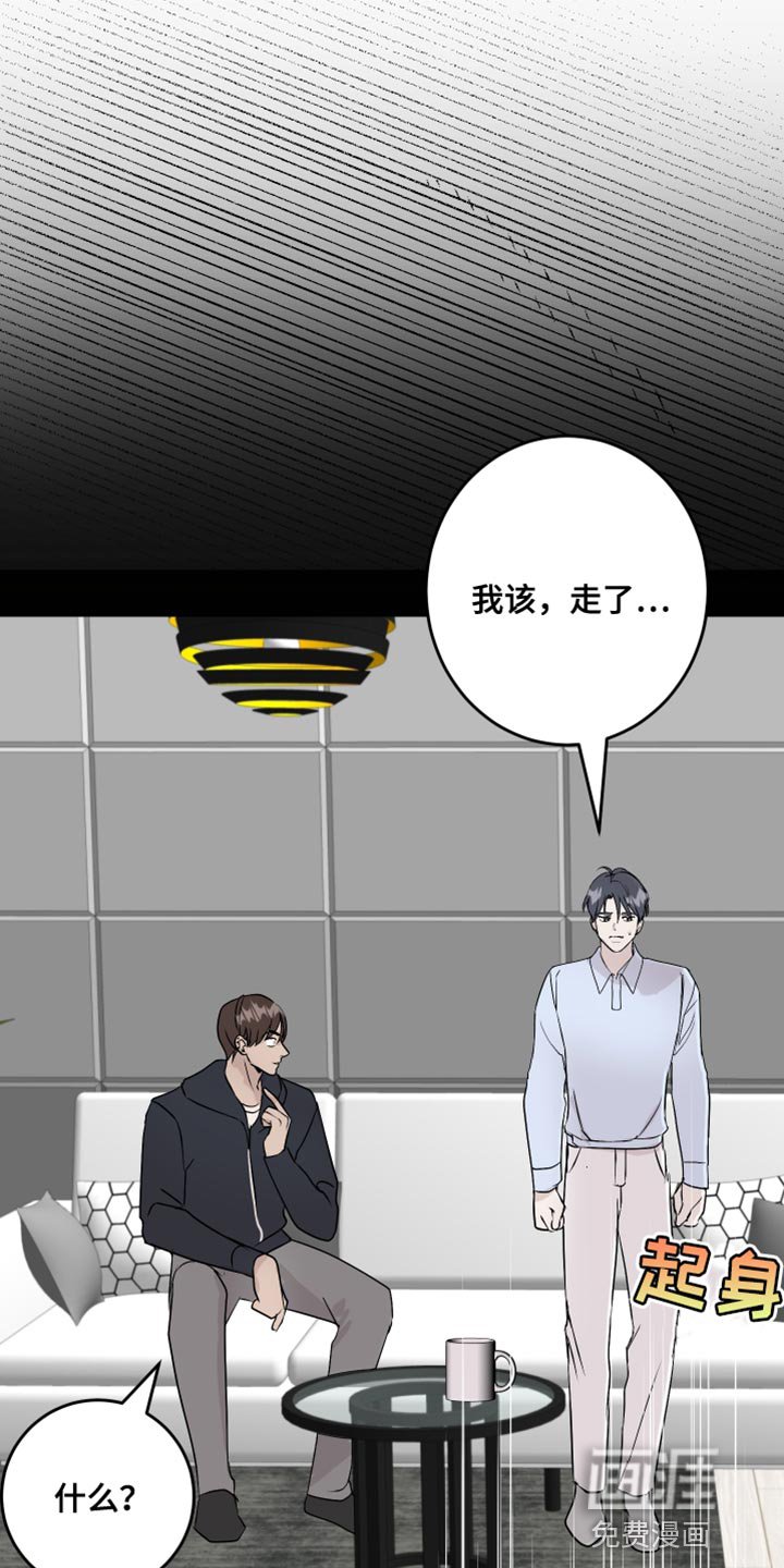 第58章：签名