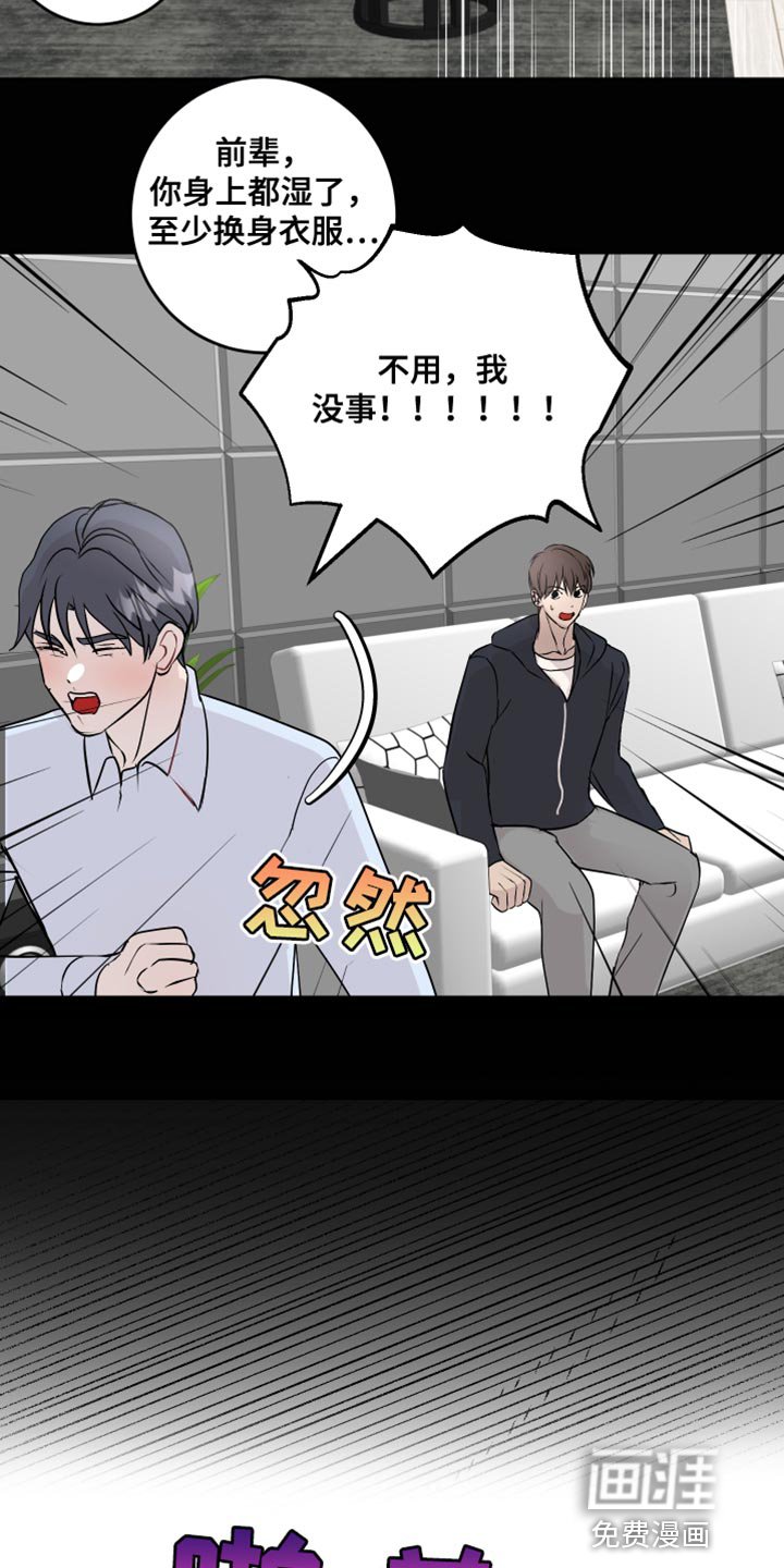 第58章：签名
