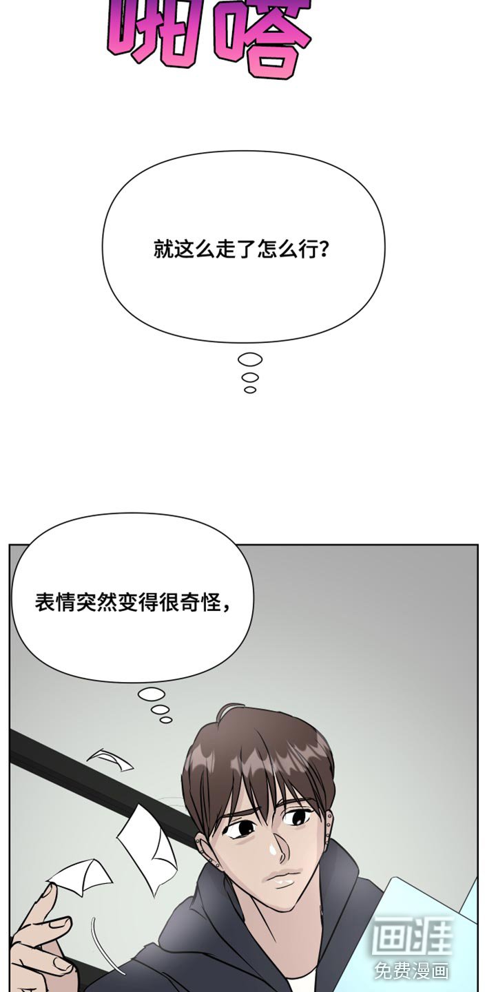 第58章：签名