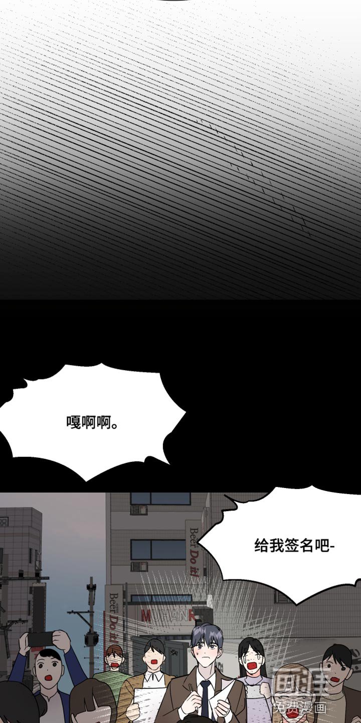 第58章：签名