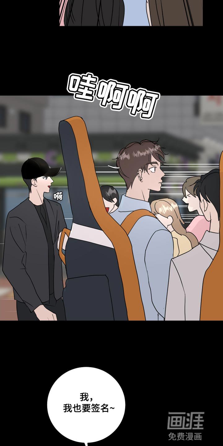 第58章：签名