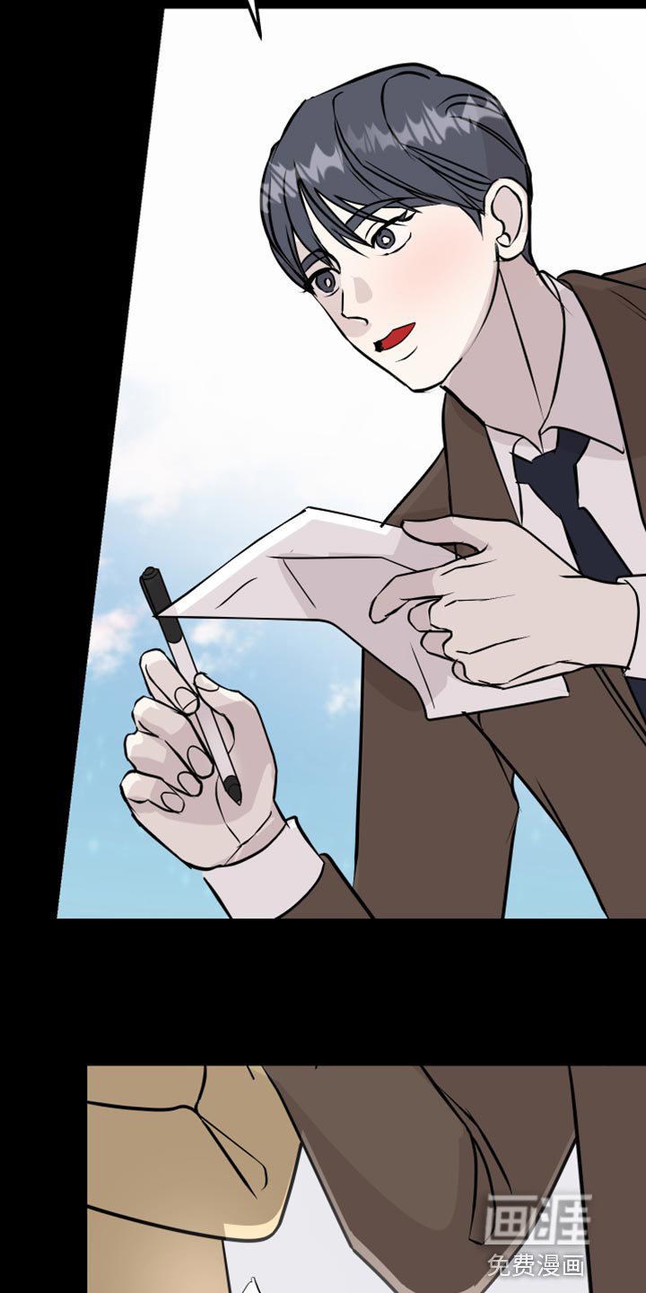 第58章：签名