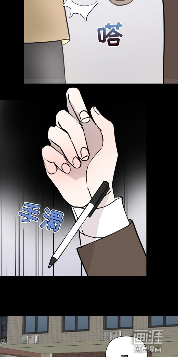 第58章：签名