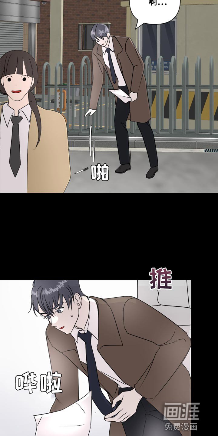 第58章：签名
