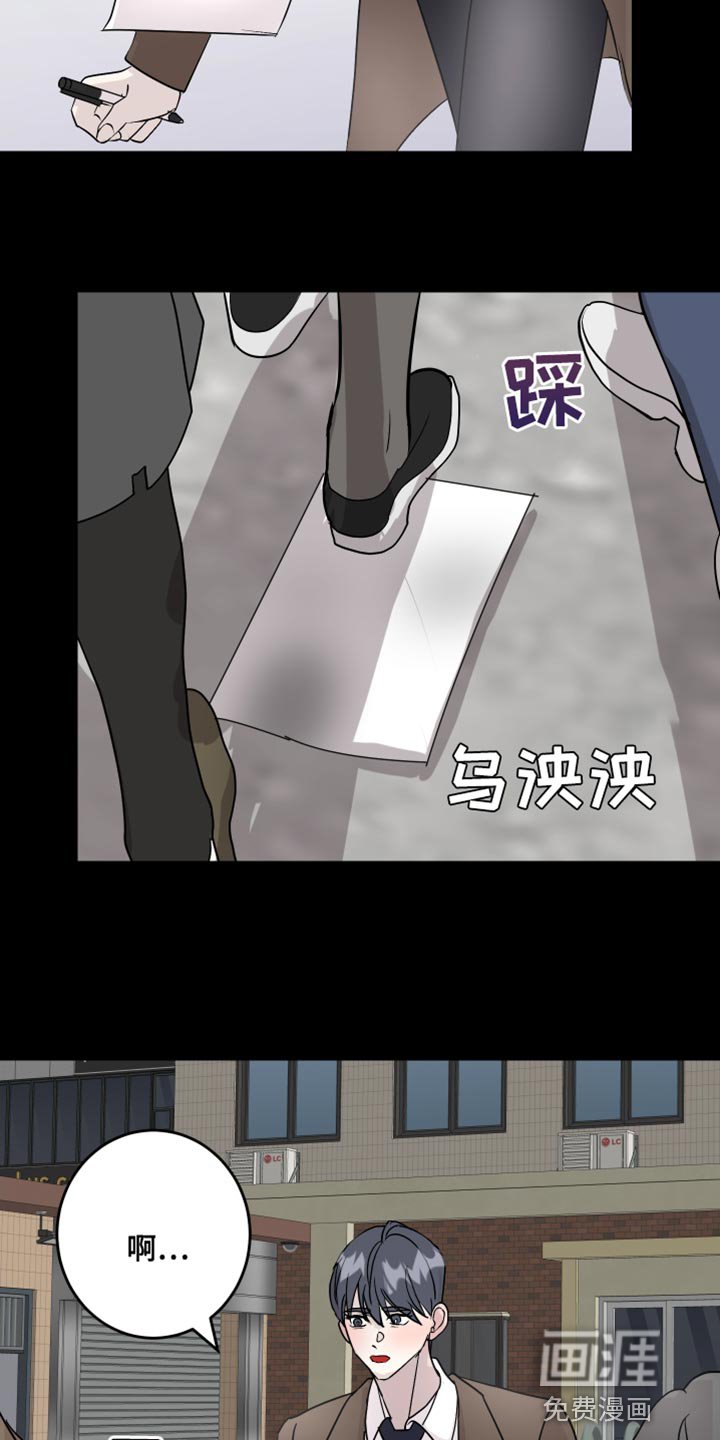 第58章：签名