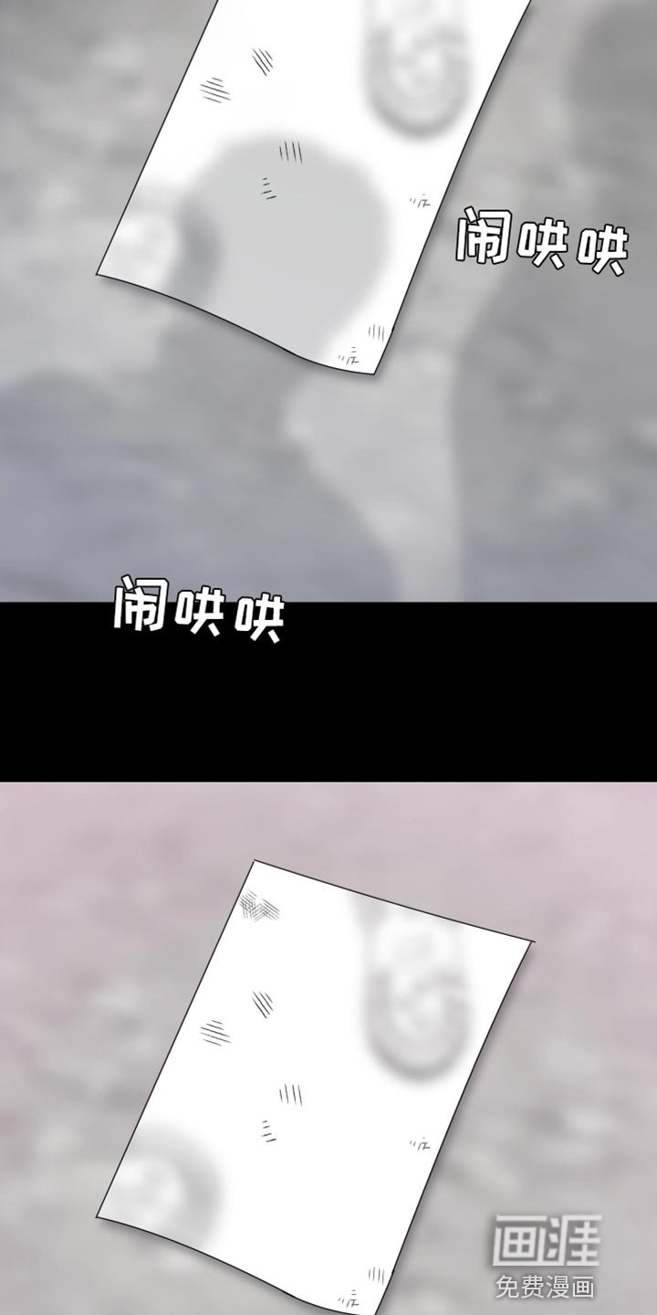 第58章：签名
