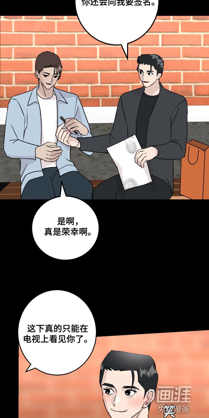 第58章：签名