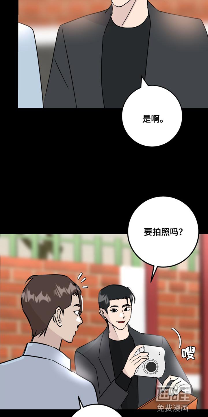 第58章：签名