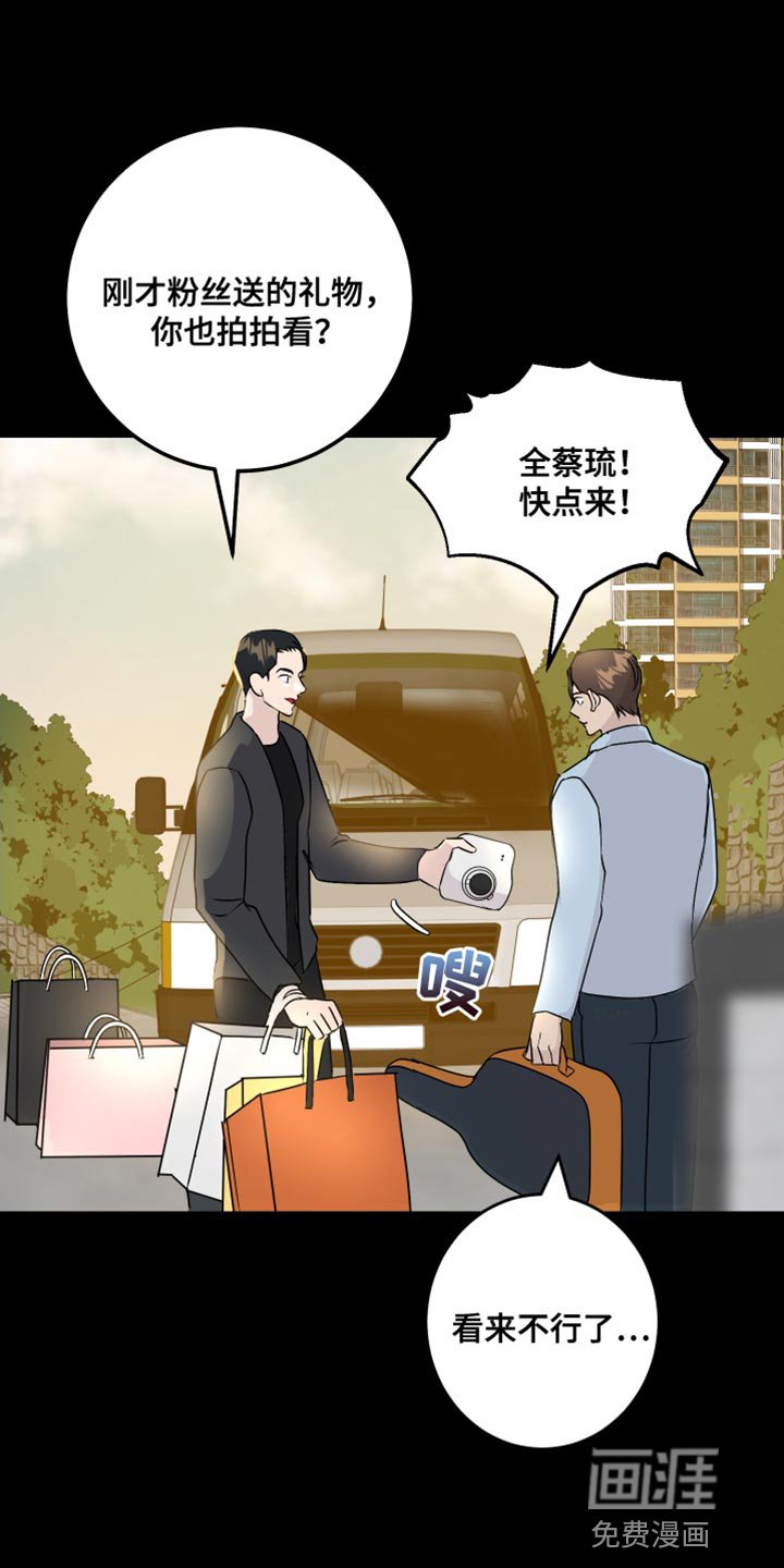 第58章：签名