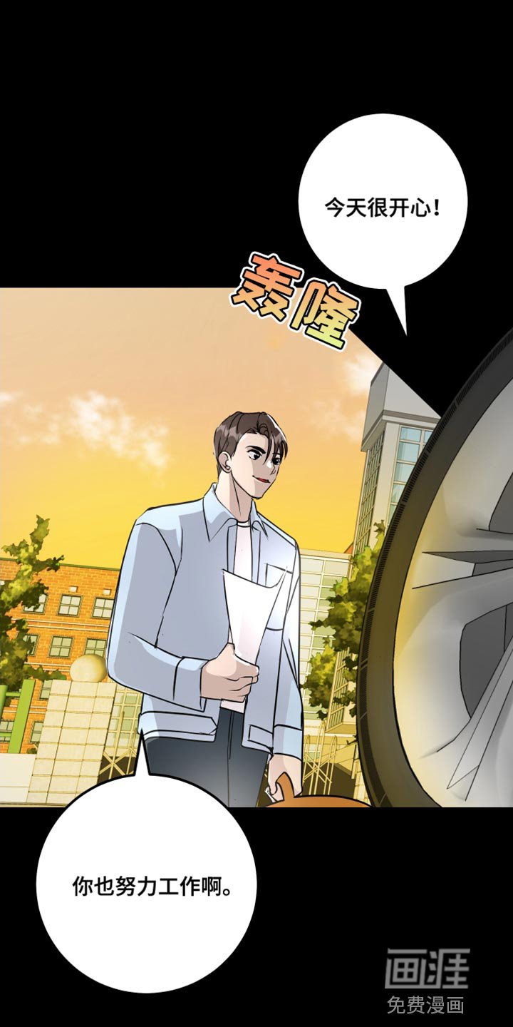 第58章：签名