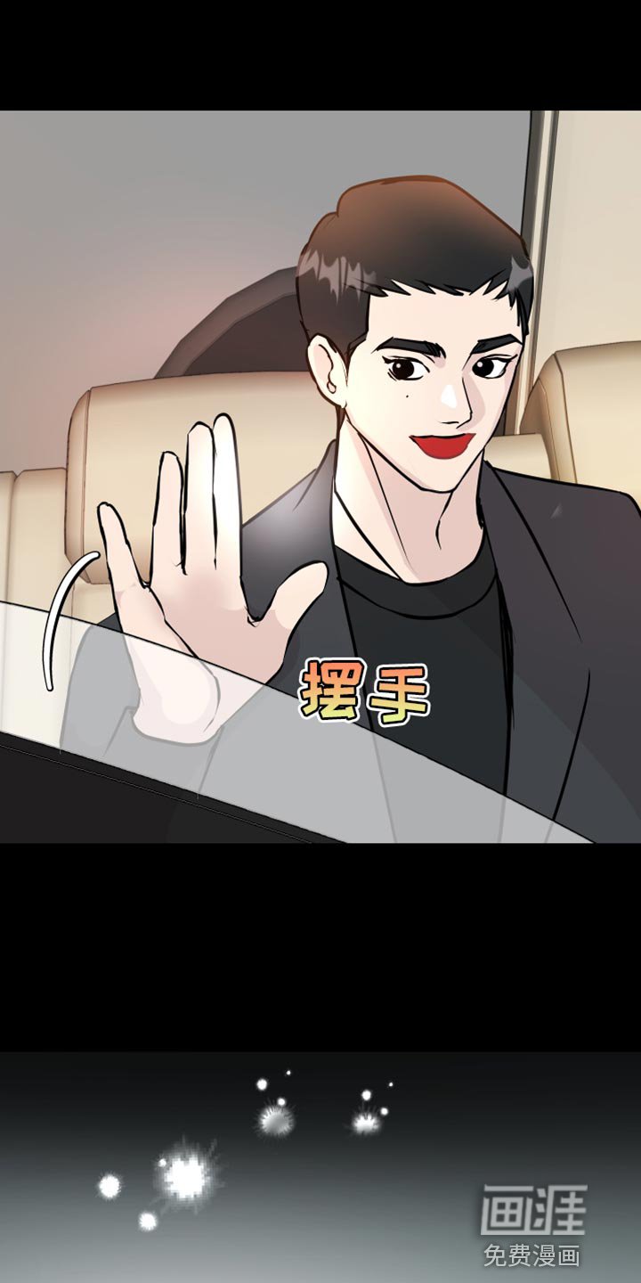 第58章：签名