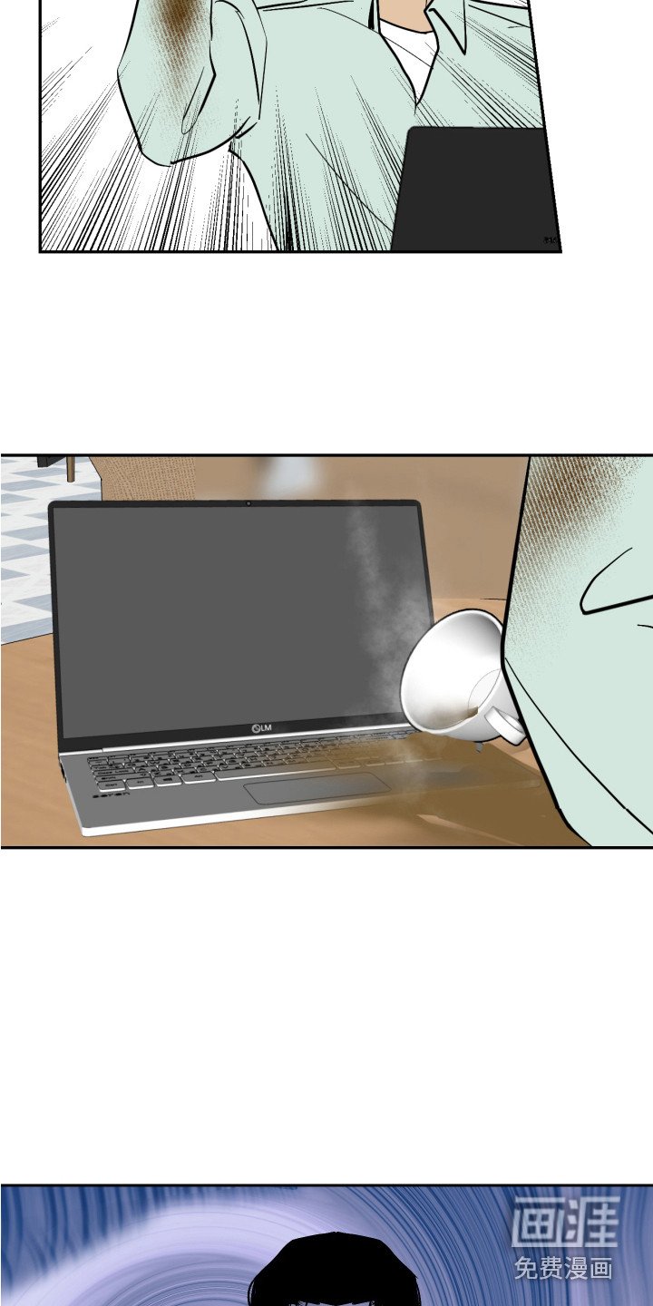 第9章：倒霉事