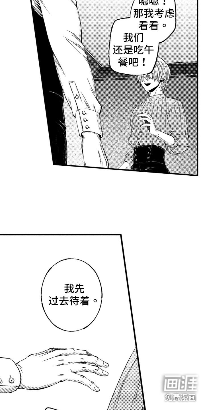 第15章：不拦你