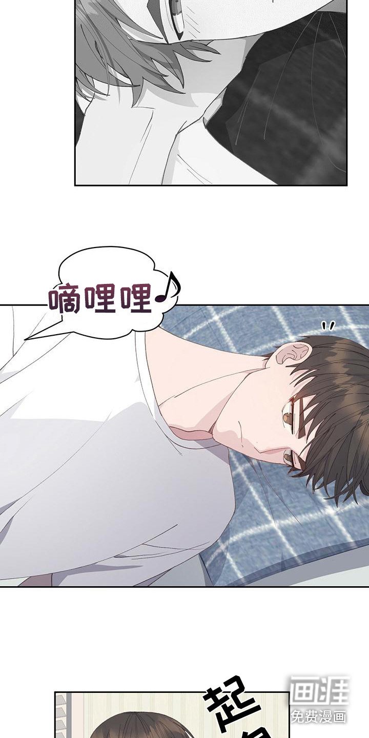 第10章：拭目以待