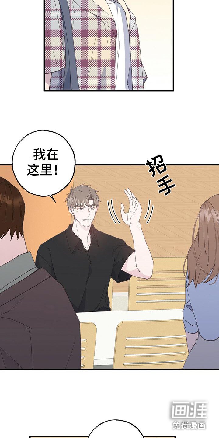 第10章：拭目以待