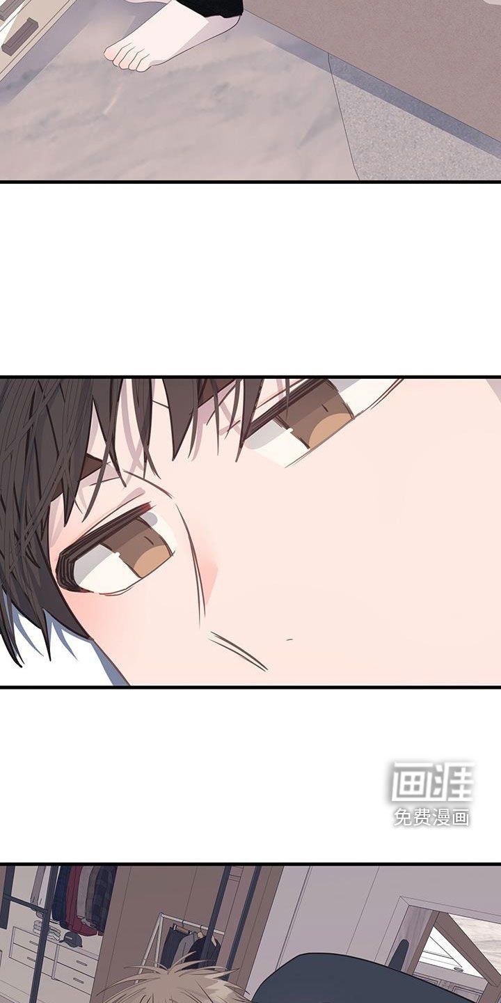 第100章：只升不降