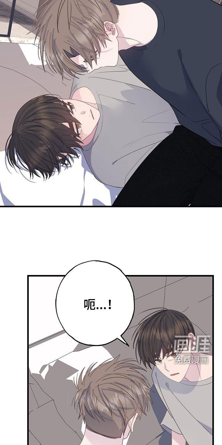 第100章：只升不降
