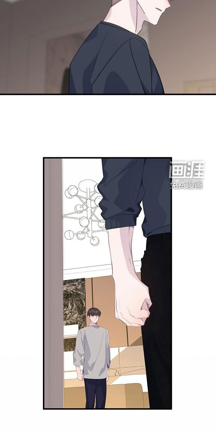 第100章：只升不降
