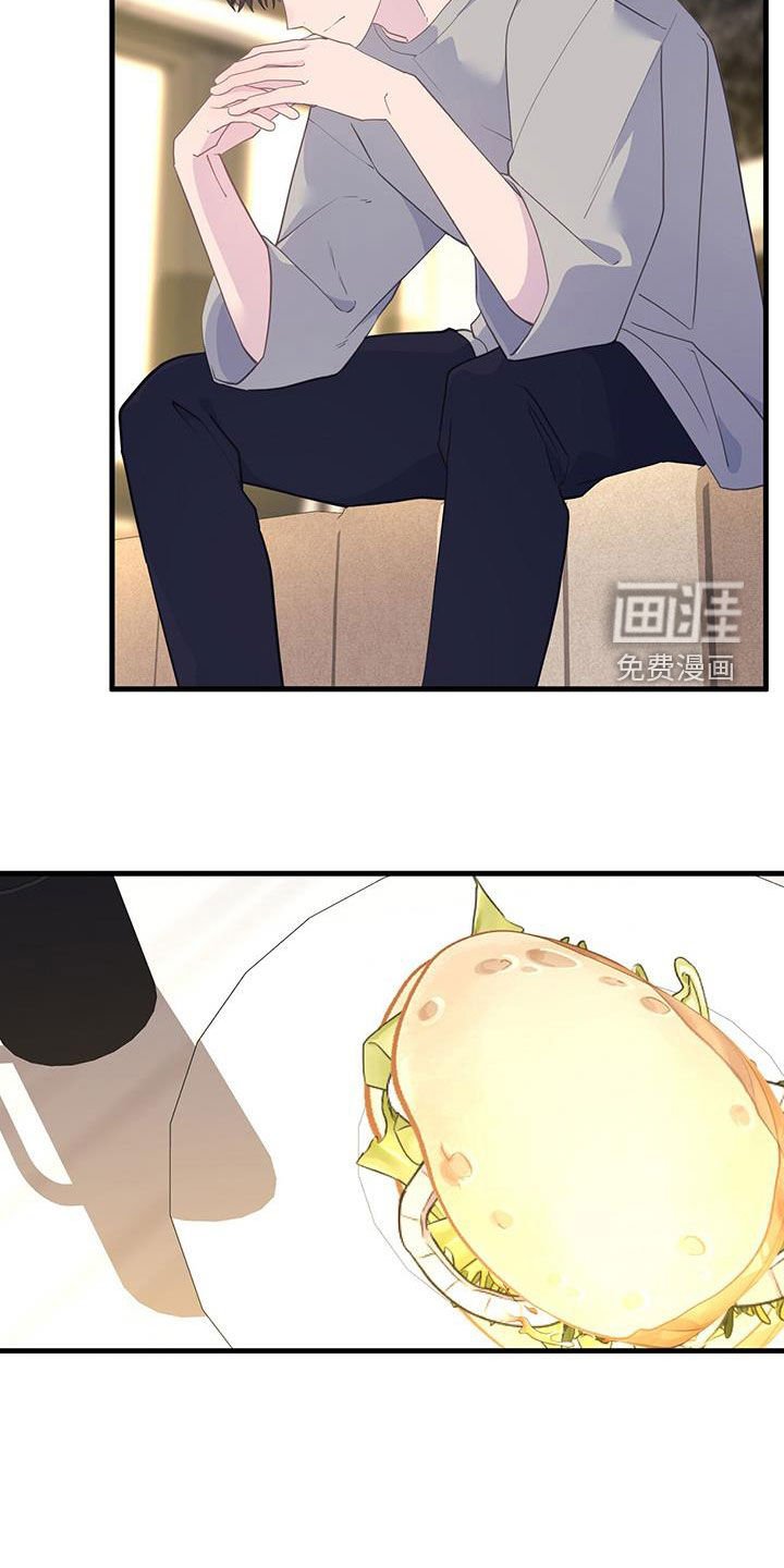 第100章：只升不降