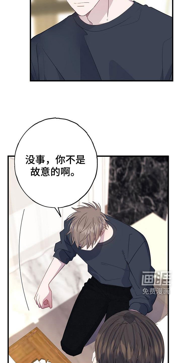 第101章：联系