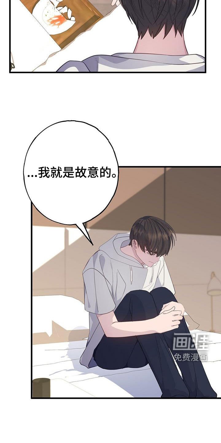 第101章：联系