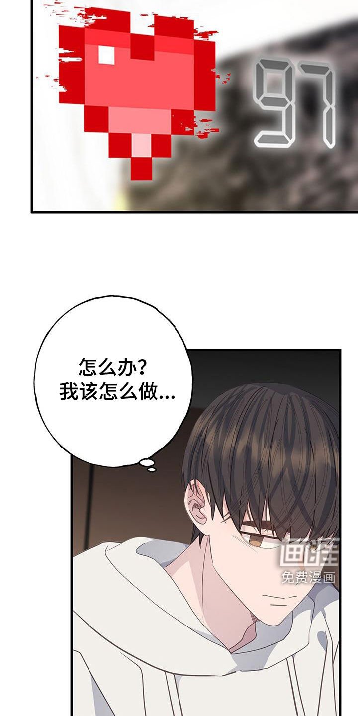 第101章：联系