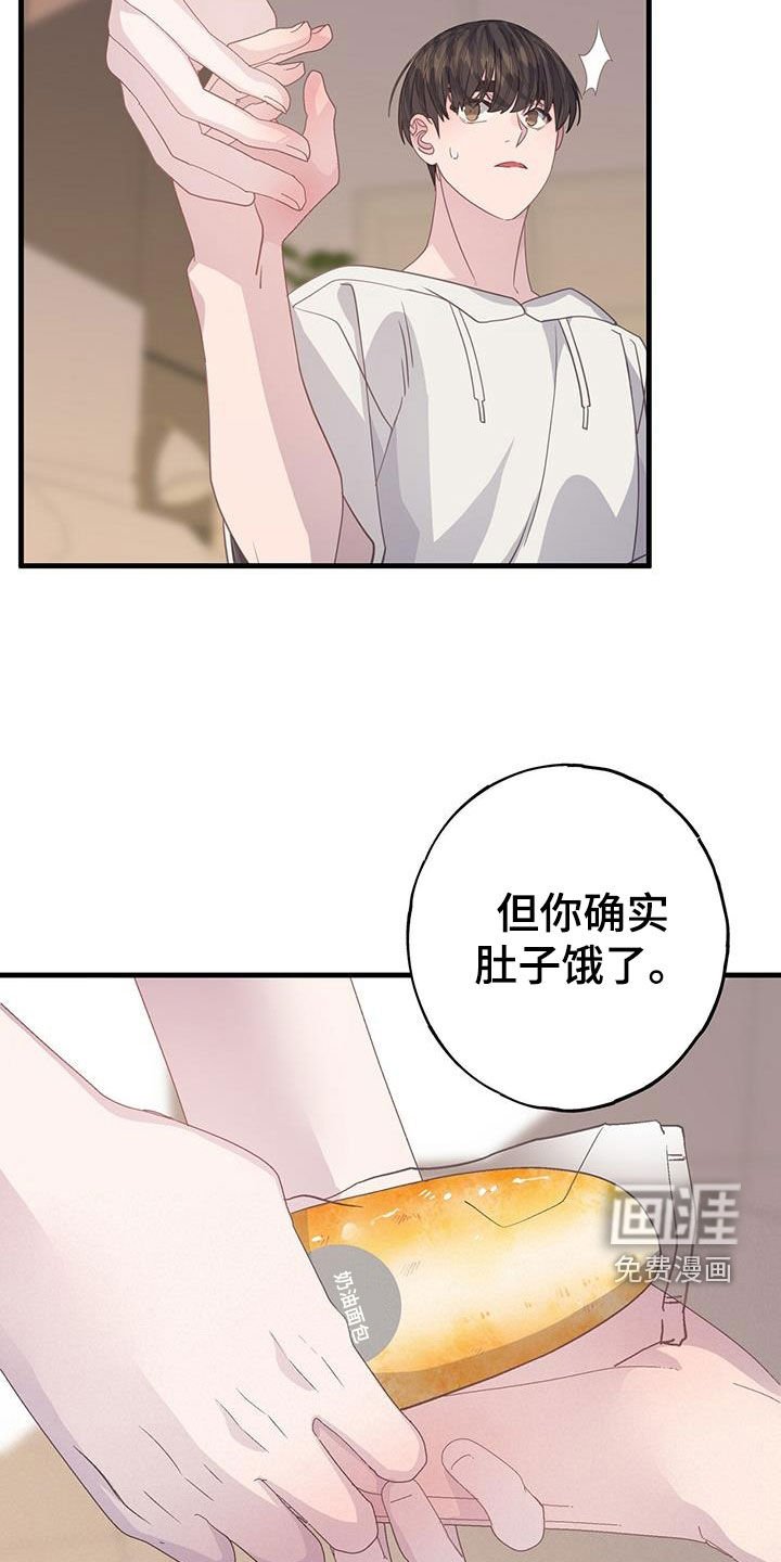 第101章：联系