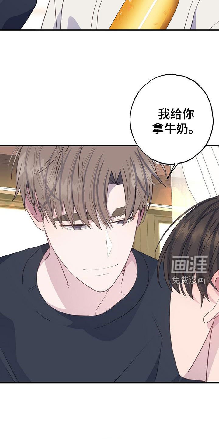 第101章：联系